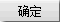 英国亚马逊FBA仓库地址和亚马逊仓库代码