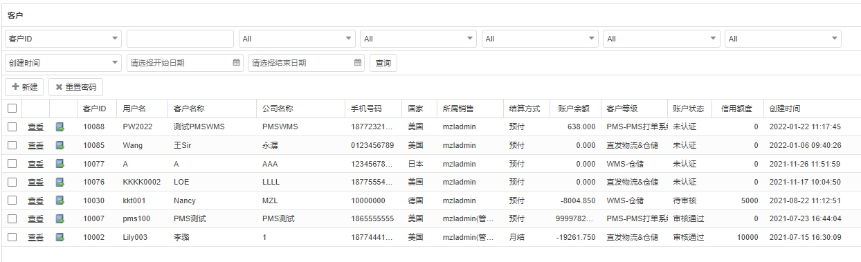 2-2202091R122415.png
