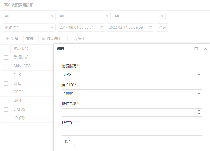 2-2202141RF0b5.png