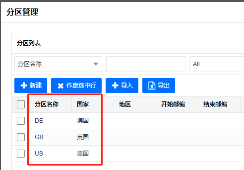 2-2205101S5413G.png