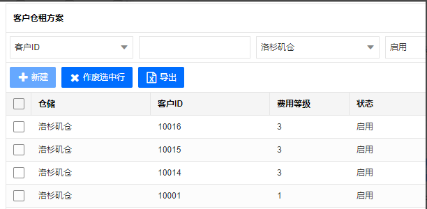 2-2206021FQ4326.png