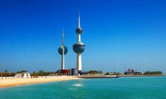 科威特海外仓如何选择 什么是科威特海外仓储