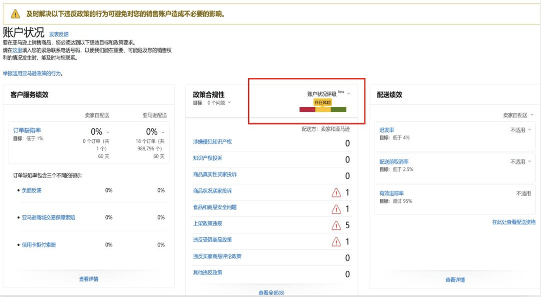 2-220P6154R0527.png