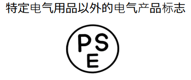 圆形PSE.png