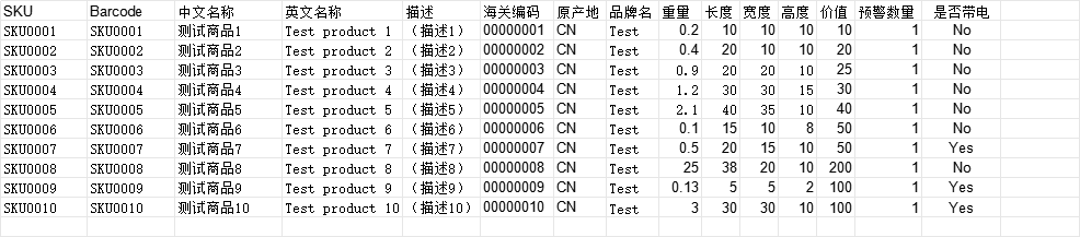 企业微信截图_17017447096492.png