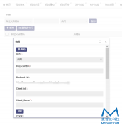 Wish店铺绑定授权