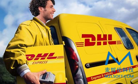 DHL